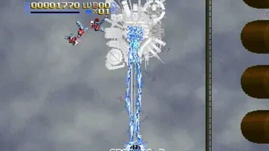 Radiant Silvergun screenshot 8