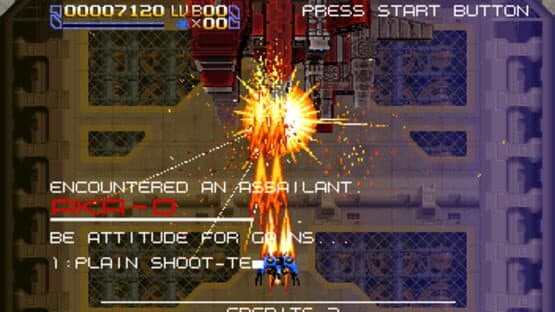 Radiant Silvergun screenshot 12
