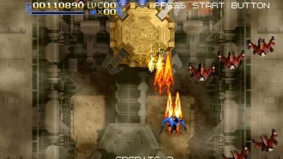 Radiant Silvergun screenshot 13