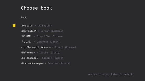 Typingvania screenshot 2