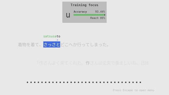 Typingvania screenshot 8