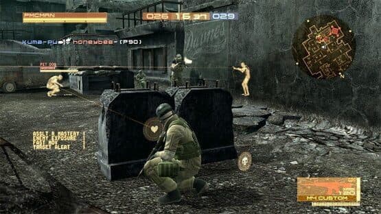 Metal Gear Online screenshot 4