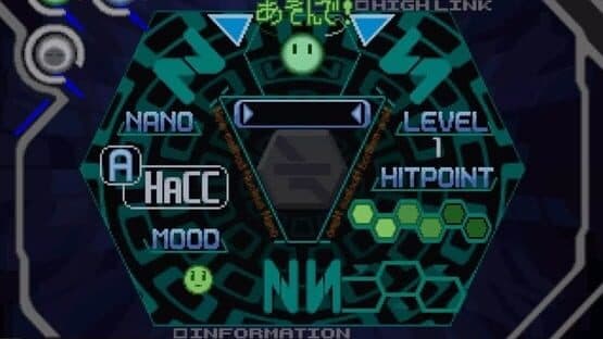 Noel 3: Not Digital screenshot 3