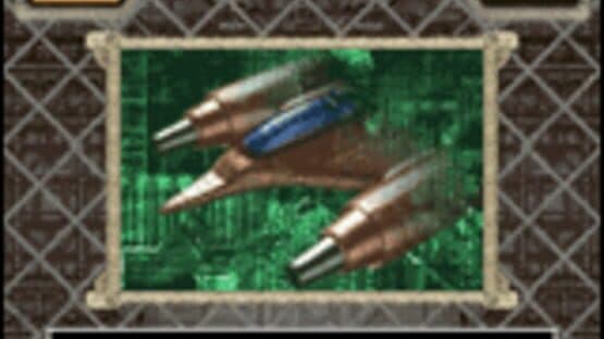 Star Soldier vs. DoDonPachi Daioujou Caravan'06 screenshot 1