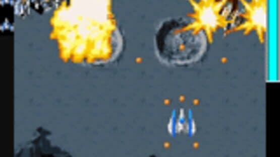 Star Soldier vs. DoDonPachi Daioujou Caravan'06 screenshot 4