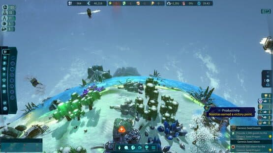 Imagine Earth: Galaxies screenshot 5