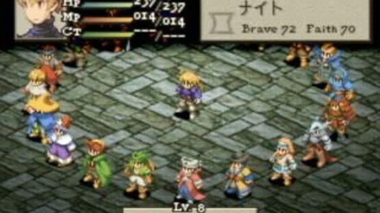 Final Fantasy Tactics screenshot 11