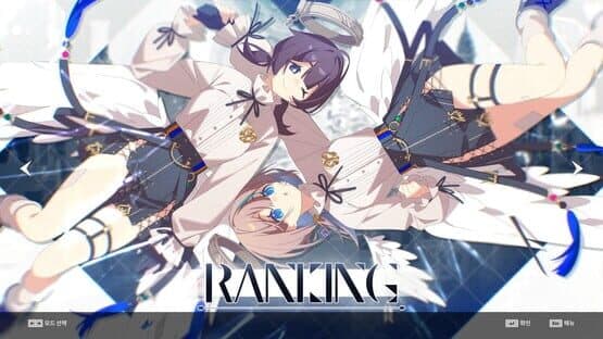 DJMax Respect V: Arcaea Pack screenshot 5