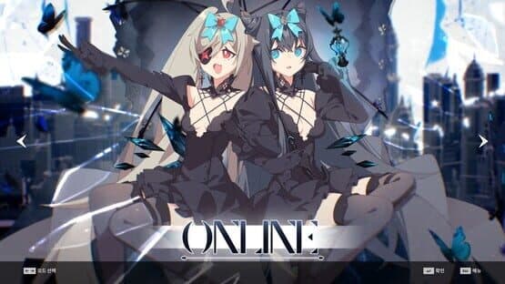 DJMax Respect V: Arcaea Pack screenshot 6