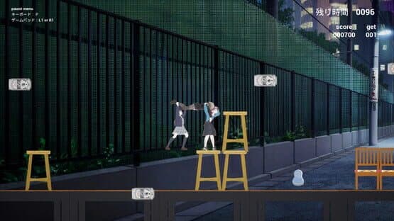 Momoka (wo) Wasshoi screenshot 3