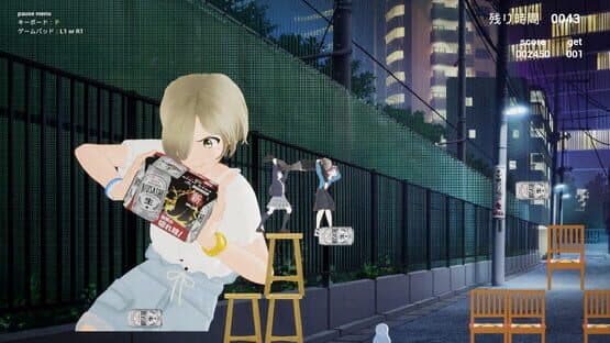 Momoka (wo) Wasshoi screenshot 5