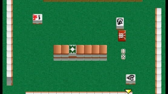 Honkaku Pro Mahjong: Tetsuman Special screenshot 1