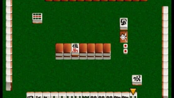 Nihon Pro Mahjong Renmei: Kounin Dojo Yaburi screenshot 1