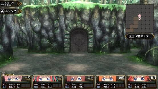 The Quintessential Princesses: Fantasy, Abyss, and Magic Academy screenshot 1