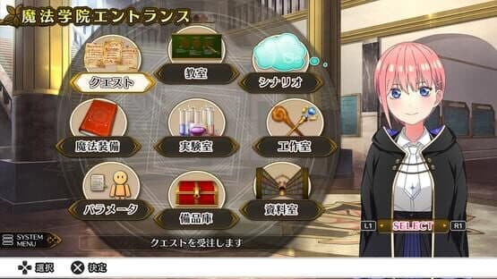 The Quintessential Princesses: Fantasy, Abyss, and Magic Academy screenshot 3