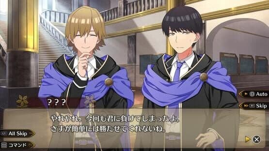 The Quintessential Princesses: Fantasy, Abyss, and Magic Academy screenshot 8