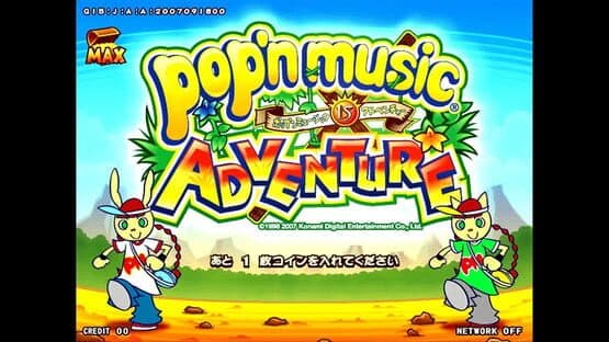 Pop'n Music Adventure screenshot 1