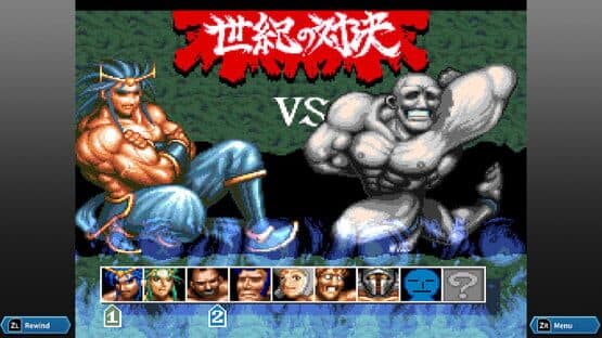 Cho Aniki: Bakuretsu Ranto-hen screenshot 2