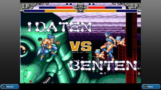 Cho Aniki: Bakuretsu Ranto-hen screenshot 1