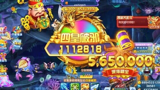 Fēngkuáng Pào Pào Bǔyú screenshot 3