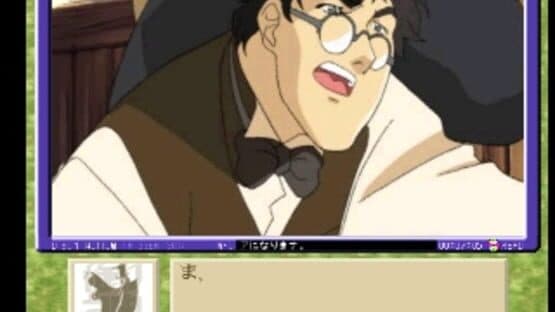 Zoku Mikagura Shoujo Tanteidan: Kanketsuhen screenshot 2