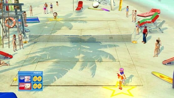 Sega Superstars Tennis screenshot 10