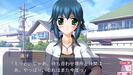 D.C.F.S.: Da Capo Four Seasons screenshot 1