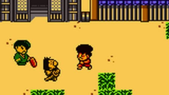 Mystical Ninja Starring Goemon screenshot 1