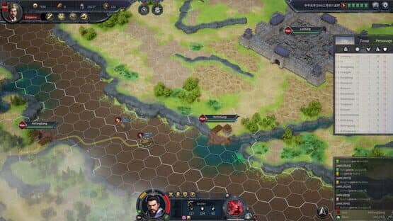Seres Universalis: Three Kingdoms screenshot 4
