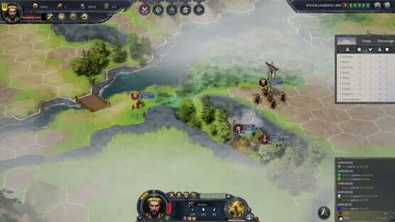 Seres Universalis: Three Kingdoms screenshot 6