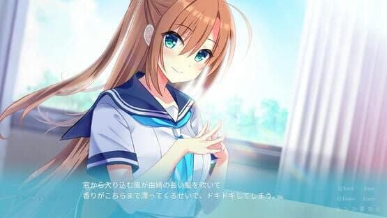 Encore! screenshot 6