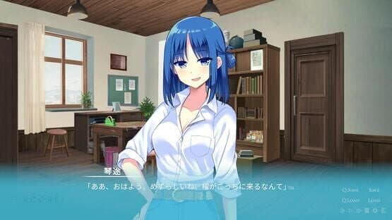 Encore! screenshot 7