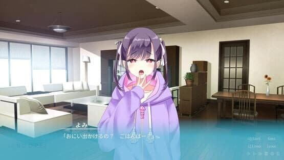 Encore! screenshot 8