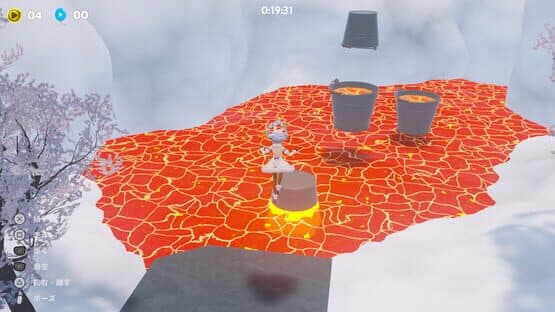 HaneHolo! screenshot 9