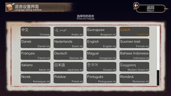 Vampire Awakening: Elven Sword Chronicles Survival screenshot 1