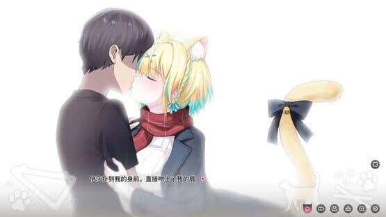 Neko Diary screenshot 1