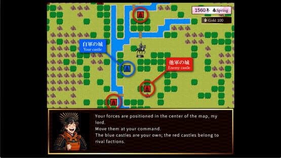 Samurai Heroes screenshot 5