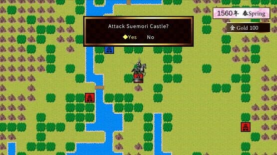 Samurai Heroes screenshot 11