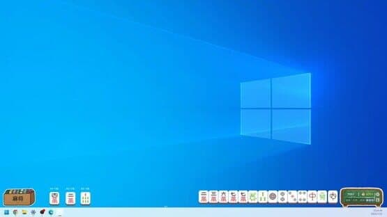 Work Sucks, Let’s Play Dou Dizhu! screenshot 3