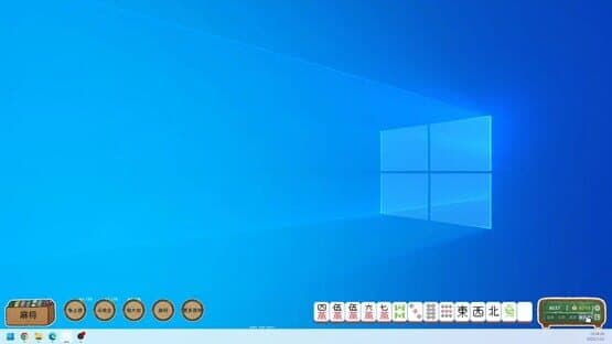 Work Sucks, Let’s Play Dou Dizhu! screenshot 5