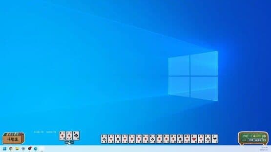 Work Sucks, Let’s Play Dou Dizhu! screenshot 7