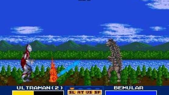 Ultraman screenshot 1