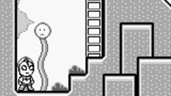 Ultraman Ball screenshot 1