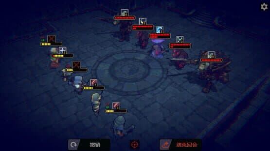 Dice Team screenshot 3