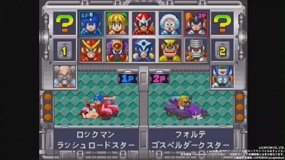 Mega Man Battle & Chase screenshot 2