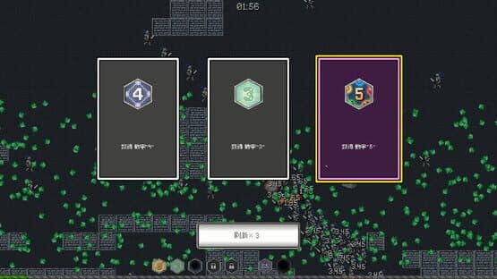 Addition Subtraction Multiplication Division Magician screenshot 4