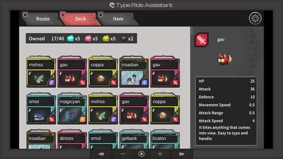 Type Ride screenshot 5