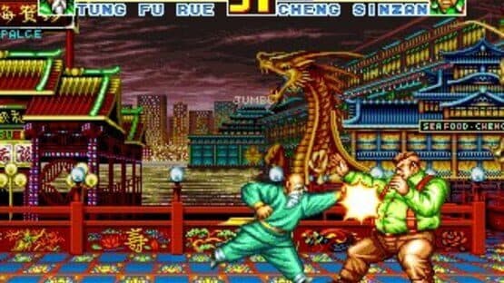 Fatal Fury Special screenshot 12