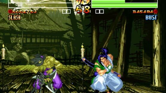 Samurai Shodown IV: Amakusa's Revenge screenshot 8