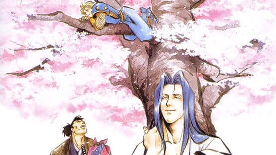 Samurai Shodown artwork 6